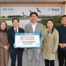 창산경로당 이미지