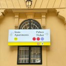 (주)브이시시 | [공지] 동유럽 신혼여행👩🏻‍❤️‍💋‍👨🏻 4일차 : 쇤브룬 궁전, 호텔 자허, 슈니첼 원, 빈 명품거리 쇼핑, 슈테판...