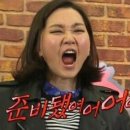 신라고등어 - 동구 | 신라고등어