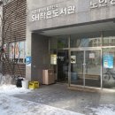 초이부동산중개 이미지