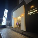 녹스호텔 | 천안 두정동 녹스호텔 조식 맛집 인정! 두정역 근처 숙소 추천 후기