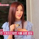 건강나라 헬스 이미지