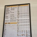 노브랜드버거 경산영남대역점 | 경산 가성비 좋은 햄버거 맛집 [노브랜드버거] 경산영남대역점