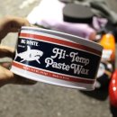 우성카세차장 이미지