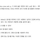 휘경중학교 이미지