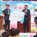 고남초등학교 이미지