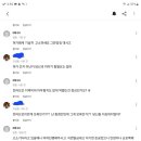 개거품마켓
