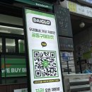 도봉-쌍문-도봉-1555 이미지