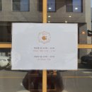 경양카츠천안