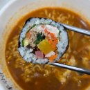 손수김밥 조례홈플러스점 | 순천 조례동 가성비 분식 맛집 [손수김밥조례홈플러스점] 내돈내산