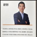 키움이앤에스
