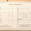 오하요네일