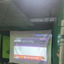 산호실내골프랜드 | 창원 골프연습장 / 산호실내골프랜드 / 가격주차이용시간이벤트