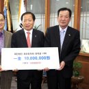 보명광업(주) 이미지