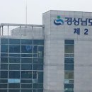 청사로-3 이미지