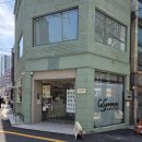 커먼커피 - 남구 황령대로74번길 48 | 부산 문현 커먼커피 초콜릿테린느 포장 내돈내산 후기