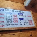 연제구-052 네이버블로그