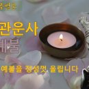 비산로7길-1 이미지