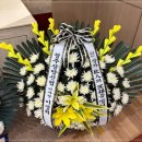 수그린꽃