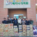 감문농업협동조합 이미지