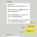 비비드유 vividu