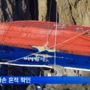 대교제주본부 MBN