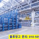 양지-3300 이미지