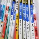 캔영어수학학원