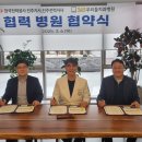 우리치과 이미지