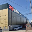 제일그린마트 이미지