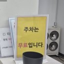 동탄청소년문화의집 4층 | 이번주말은 여기!! 아이와 가볼만한 실내체험 화성시 어린이문화센터 후기