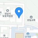 순환로 214번길 네이버블로그