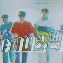 민호카센타 이미지