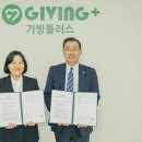 웰플러스 이미지