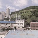 동광화학(주)