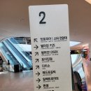 과카몰레 2호점 네이버블로그