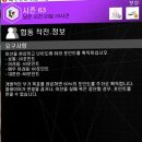 골드독스 이미지