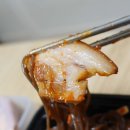 구구족배달시흥
