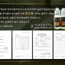 고성전자 이미지