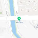 스피드메이트 군산미장점 이미지