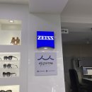 필 안경콘택트 이미지