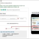 홍삼주유소 이미지