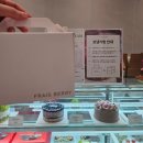 프레베리 네이버블로그