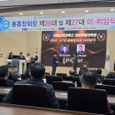 국립순천대학교 경영행정대학원 이미지