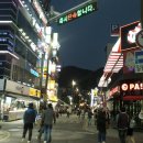 마이큐 당구 클럽 이미지