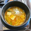 전주롯데쌤소나이트 | 김해 장유 아울렛 식당가 맛집 한식당 라온 비빔밥 후기