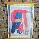 06-중앙로1 주변 | [강원/속초] 속초 소품샵 투어! 뚜벅이가 혼자 다녀보고 공유하는 속초 소품샵 리스트 (2)속초관광시장...