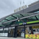 황간(부산) | 추석 명절 귀성길 귀경길 충북 영동군 고속도로 황간 휴게소 부산방향 제육볶음 영표국밥 절망 편