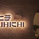 용산-328 이미지