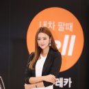 정체원 - 강남구 테헤란로4길 27 | 정체원